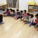 Let’s enjoy english!!