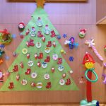 クリスマス会