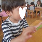 5月29日 “食育活動!“