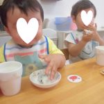 ６月２７日　おにぎりは大人気です！