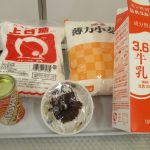 たいようぐみクッキングしました