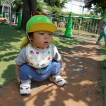 だいちぐみ～東調布公園～