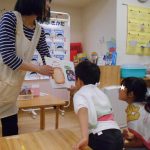 たいよう組 歯みがき指導