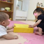 これなあに？
