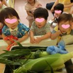 だいち・そよかぜ　☆夏の食育☆