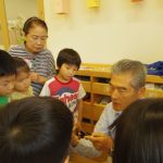 遊ぼう会