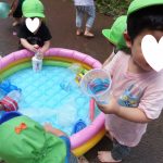 7月２５日　水あそび・プールあそび！