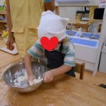 ピザ作り
