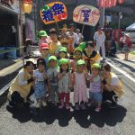 8月のお誕生会 そよかぜ組
