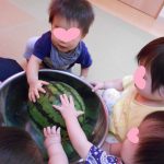 すいかわり