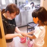 枝豆さん！