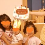 8月の誕生日会です。