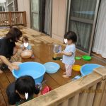 ８月２０日　楽しいね！
