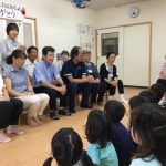おじいちゃん、おばあちゃんと遊ぼう会