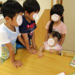 だいちさんとたいようさん☆