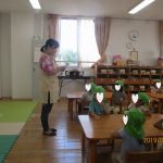 ９月２５日　今日のひとコマです！