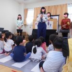 10/7　うみ・そら・たいよう　交通安全教室　