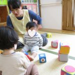 １０月１８日　じっくり遊んでいます！