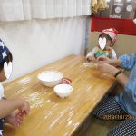 【10月29日 今日のひとコマです!】