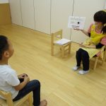 たいよう組保健指導～視力検査～