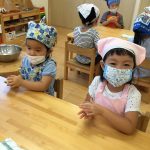 子どもたちとの食育活動