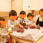 食育活動！