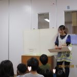 １１月６日　今月のお楽しみ会（＾－＾）