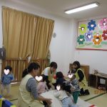11月18日(月)AMのあそび!