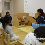 おはなしの会　～ふたば組～