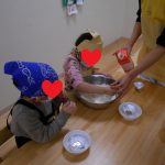 クリスマスケーキ作り☆