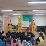ボビー君がやってきた!!
