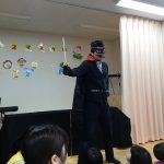 楽しかったおたのしみ会　前編…そよかぜ組