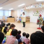 クリスマス会♪