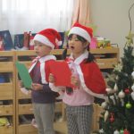 クリスマス会２０１９が開かれました