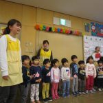 ケアプラザ訪問　2019.12.23(月)