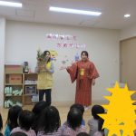 2020年　明けましておめでとうございます