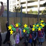 にじいろ保育園二子新地 幼児遠足