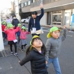 幼児組 どんど焼きを見に行ったよ