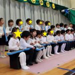 お楽しみ会