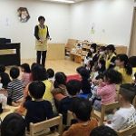 お正月会☆…ふたば組