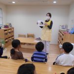 たいよう組 恵方巻きを作ったよ♪
