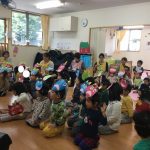 節分集会