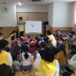節分集会・活動