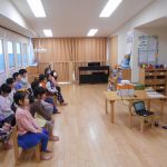 たいよう組 保健指導