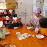 ２月２７日　さつまいもアップルパイ美味しいよ！