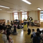 鬼は~外!福は~内!