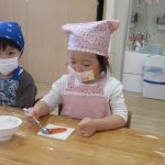 令和2年度　うみ組　ピザトースト作り