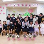 全員集合で第二弾卒園式