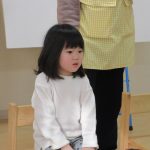 1月の誕生会