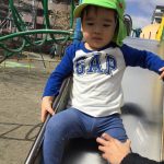 そよかぜ組 公園で遊んだよ♪
